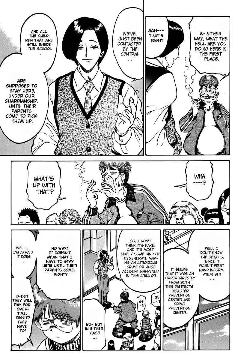 Page 7 Chapter 3 Region