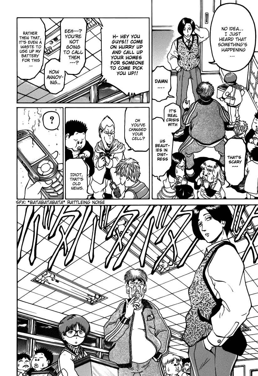 Page 8 Chapter 3 Region