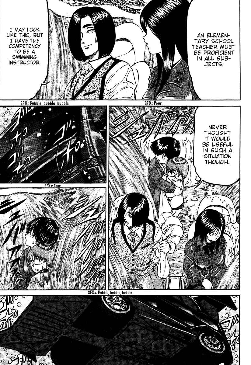 Page 10 Chapter 18 Region