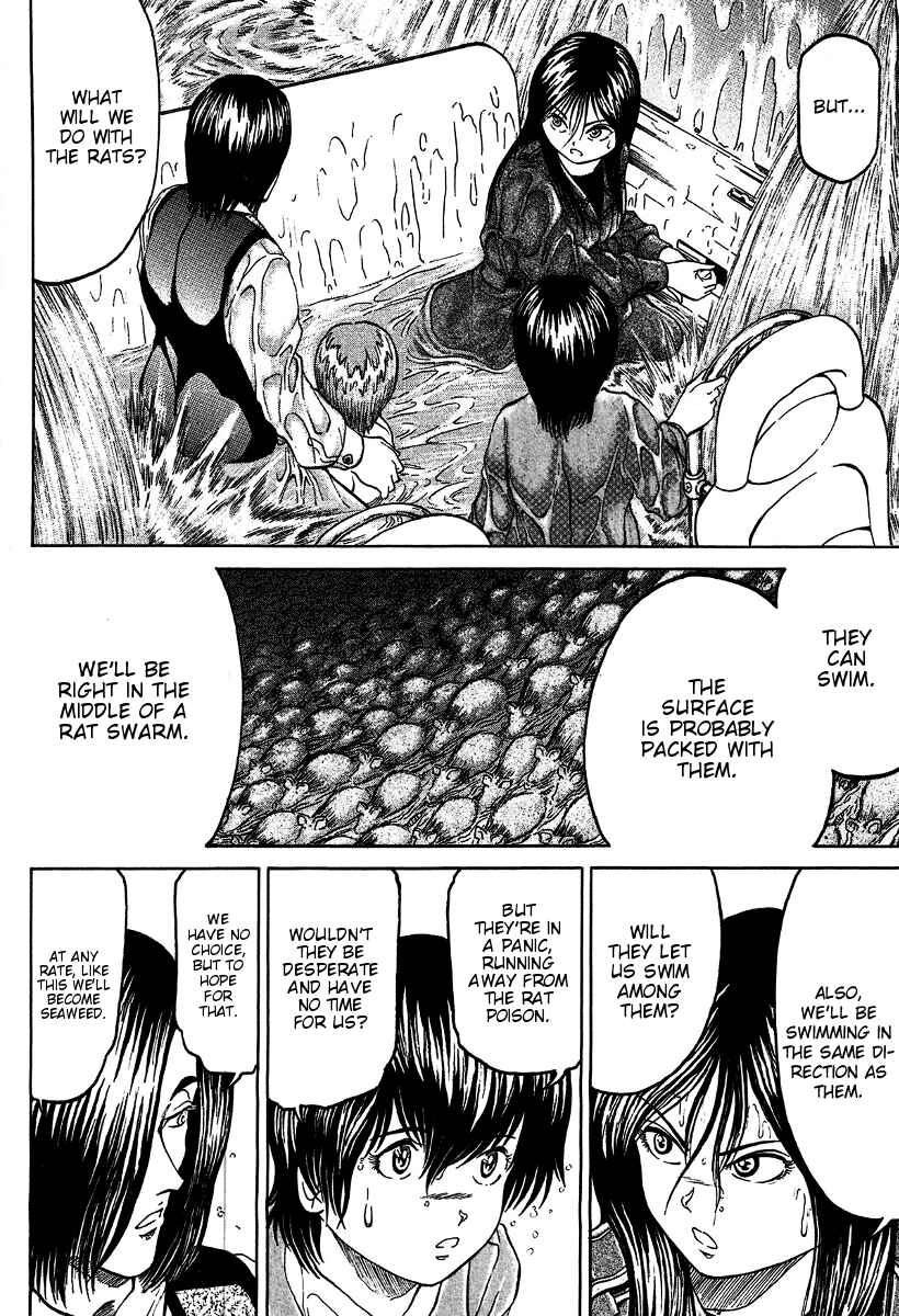 Page 11 Chapter 18 Region