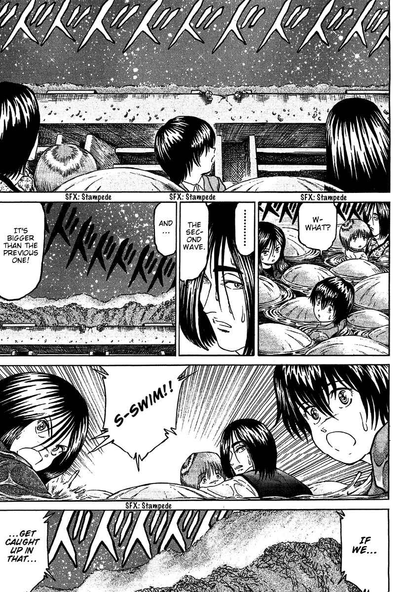 Page 16 Chapter 18 Region