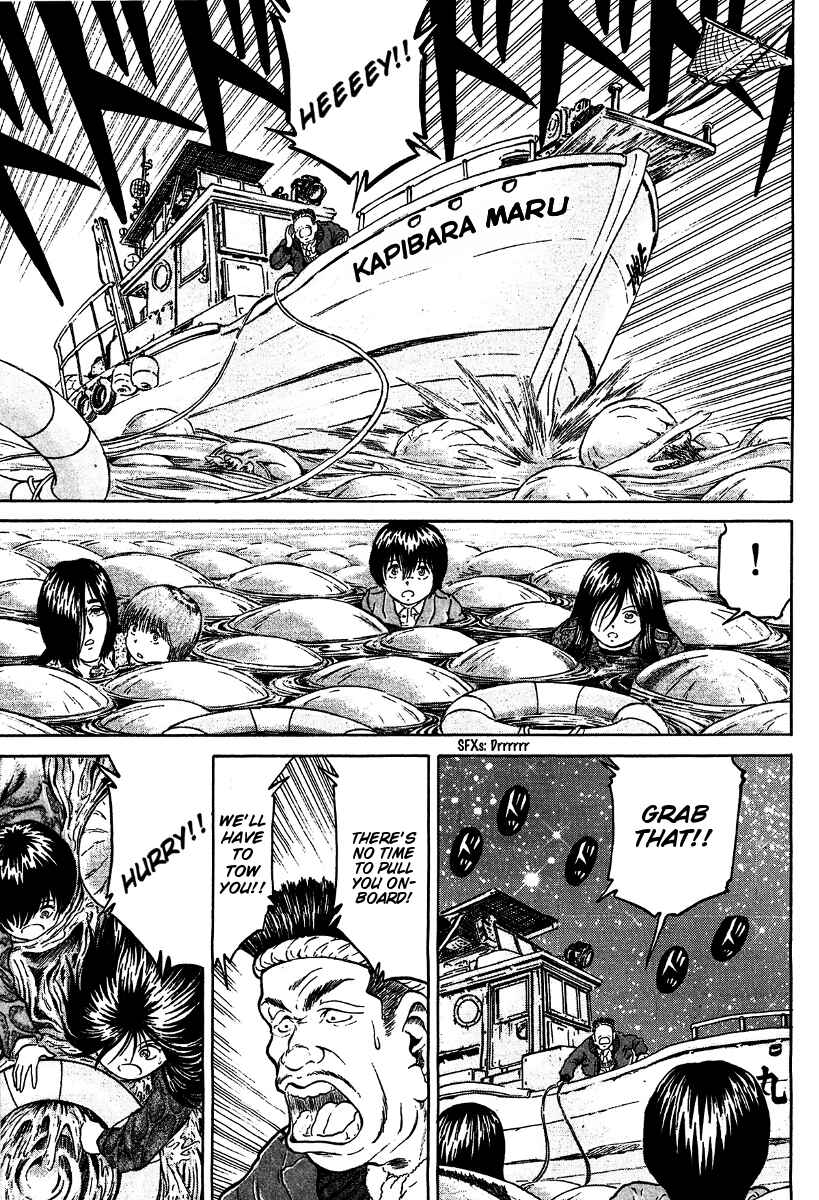 Page 18 Chapter 18 Region
