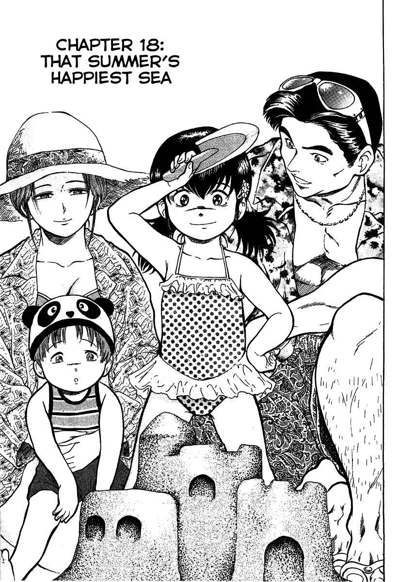 Page 2 Chapter 18 Region