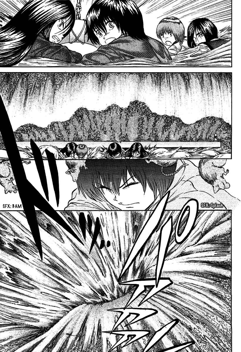 Page 20 Chapter 18 Region