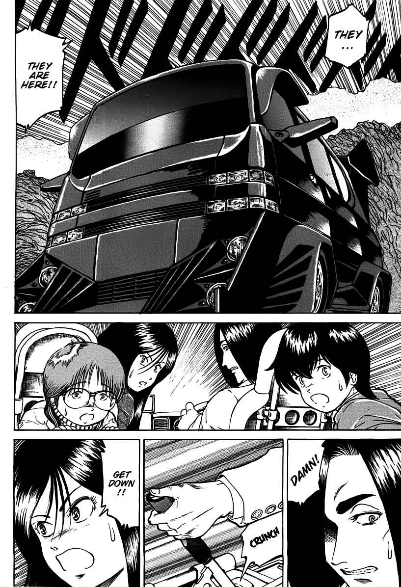 Page 3 Chapter 18 Region