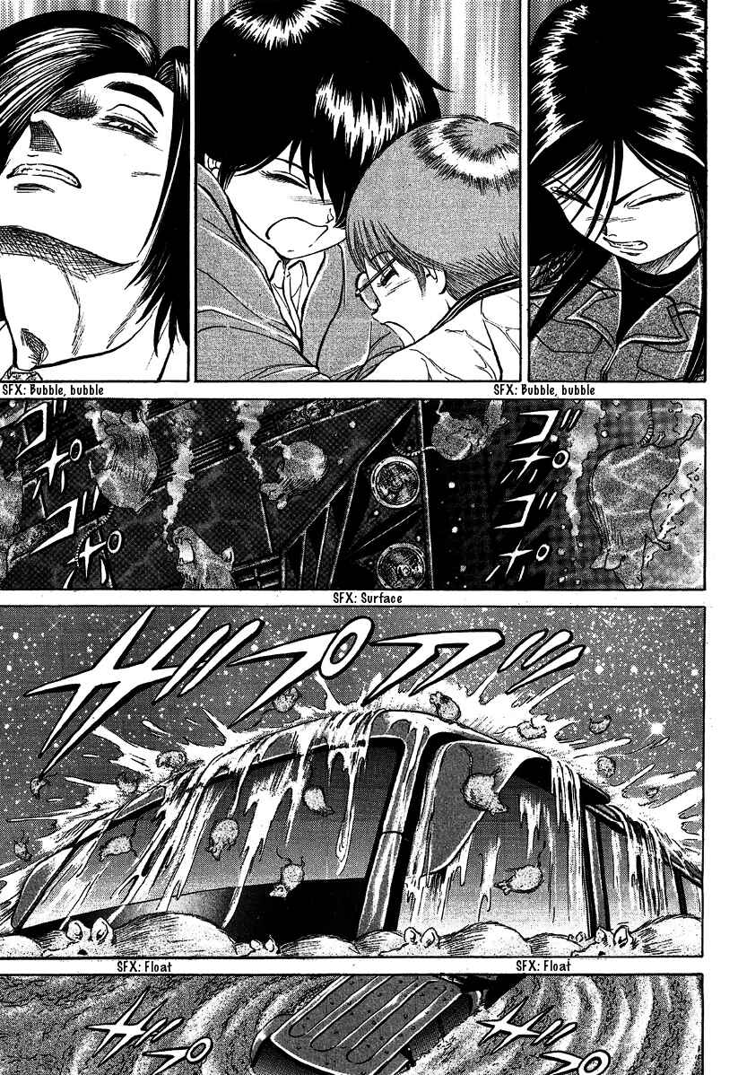 Page 6 Chapter 18 Region