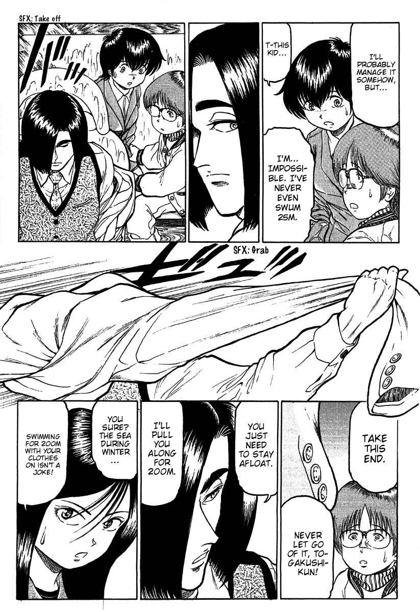 Page 9 Chapter 18 Region