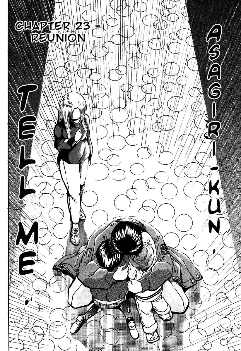 Page 1 Chapter 23 Region