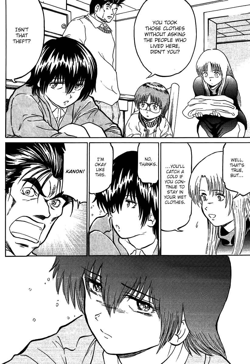 Page 13 Chapter 23 Region