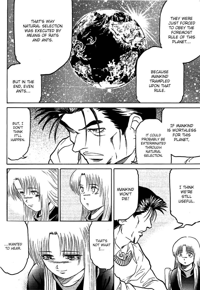 Page 21 Chapter 23 Region