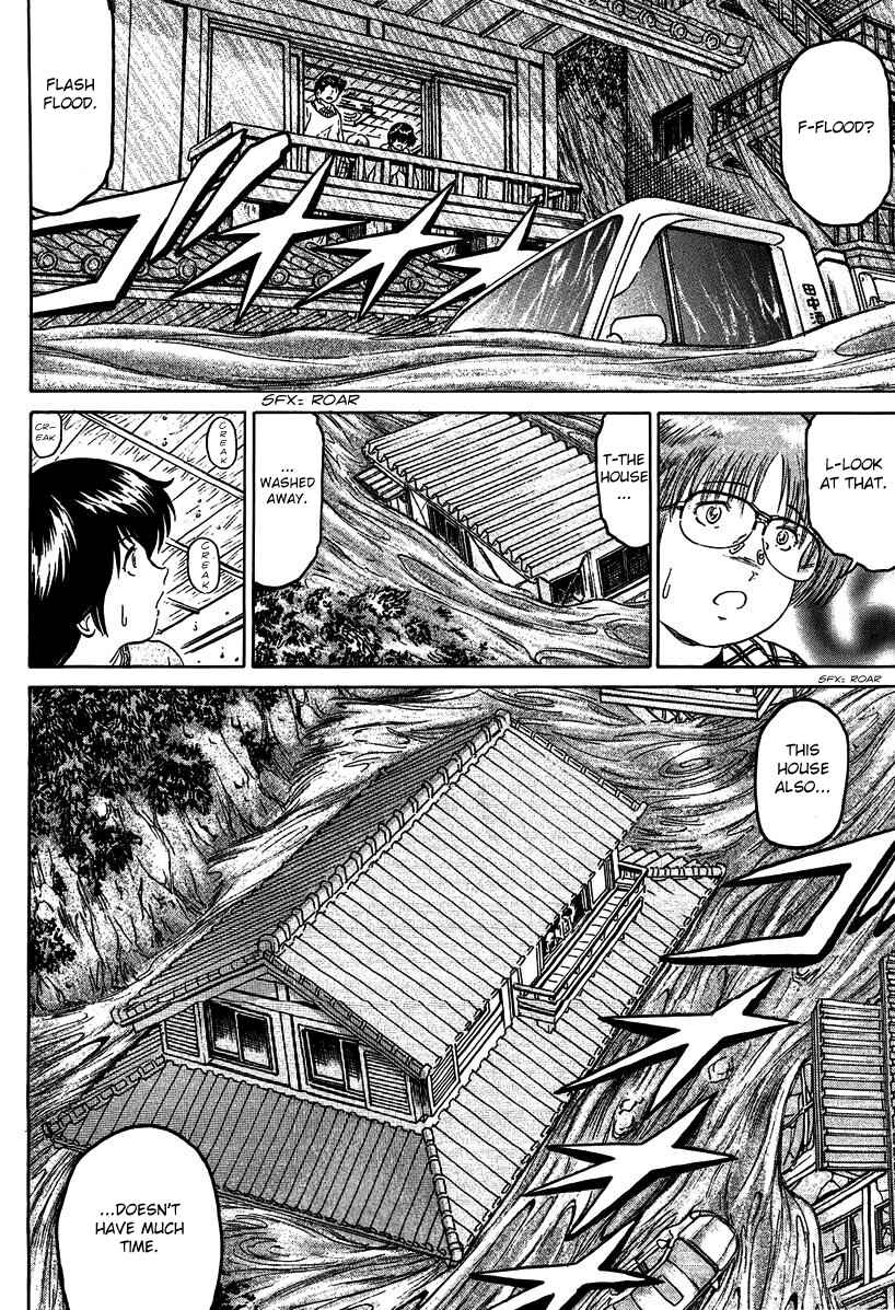 Page 25 Chapter 23 Region