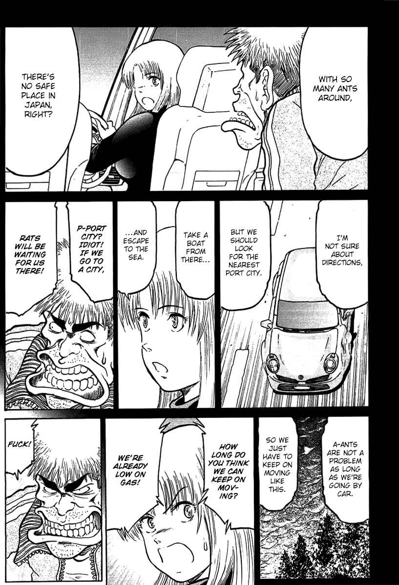 Page 5 Chapter 23 Region