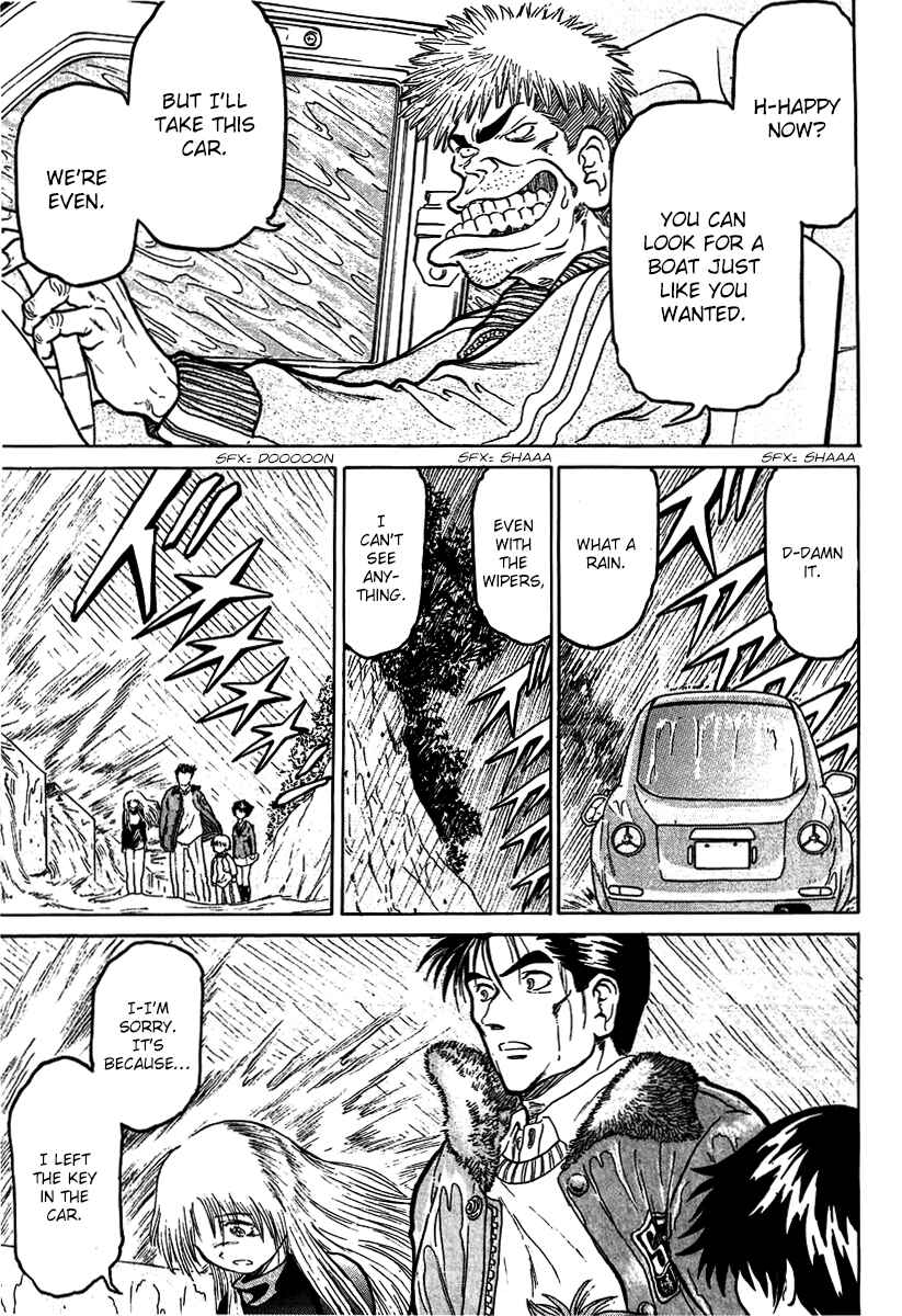 Page 6 Chapter 23 Region