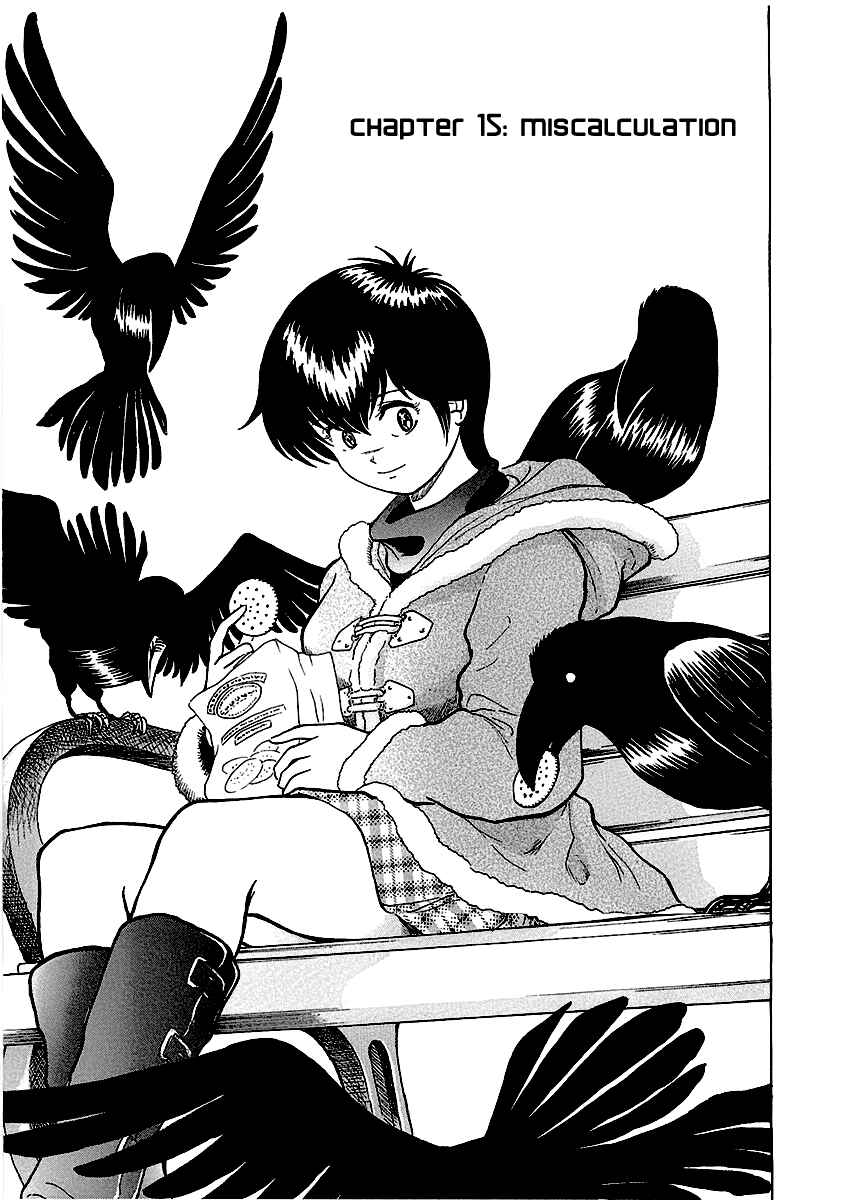 Page 1 Chapter 15 Region