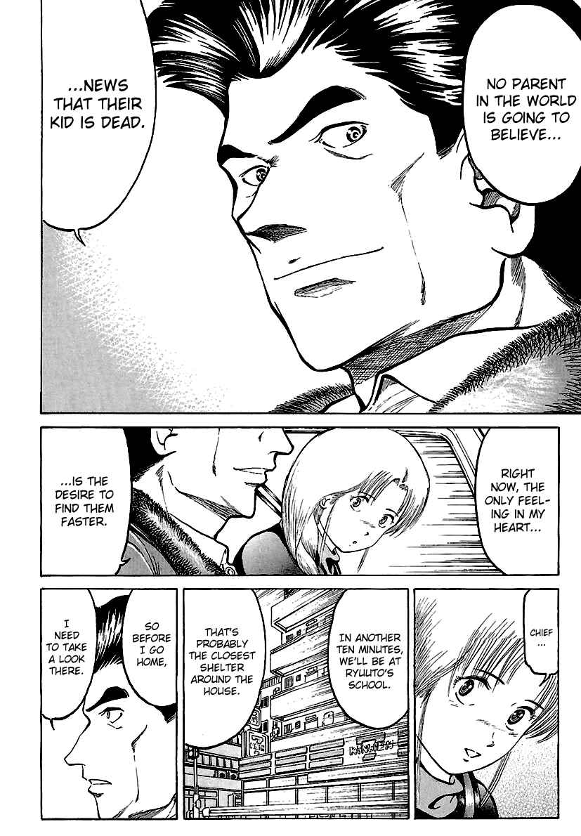 Page 10 Chapter 15 Region