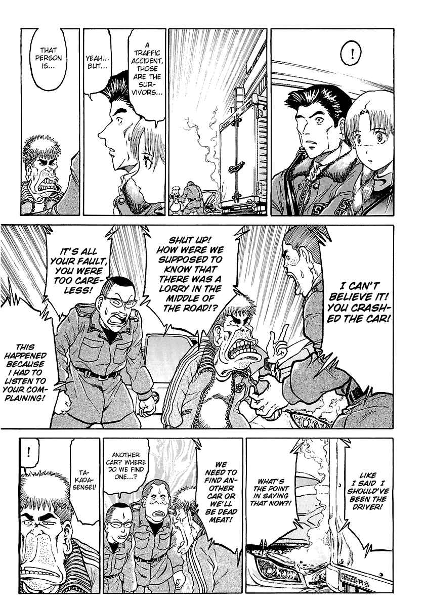 Page 11 Chapter 15 Region