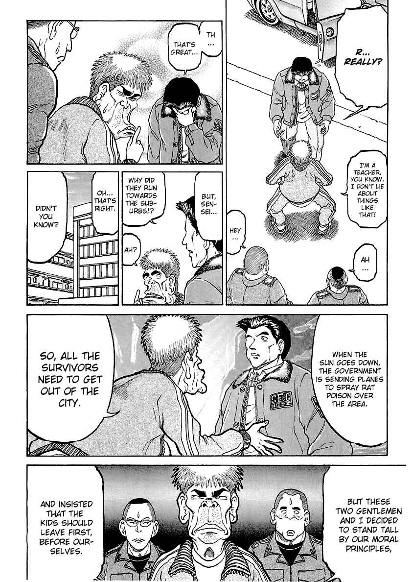 Page 14 Chapter 15 Region