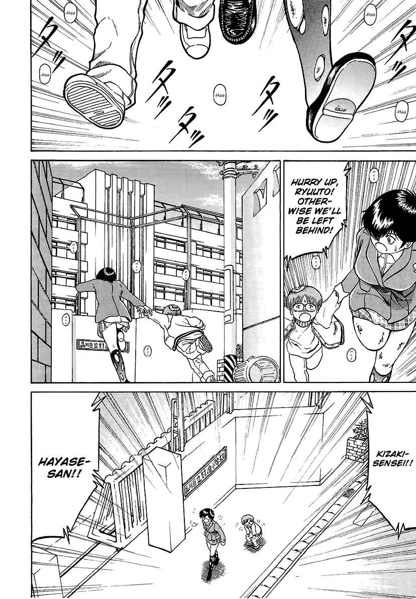 Page 16 Chapter 15 Region