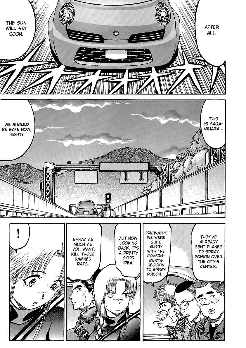 Page 22 Chapter 15 Region