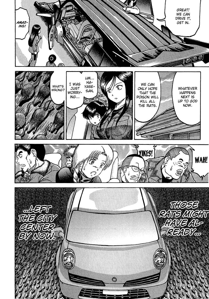 Page 23 Chapter 15 Region