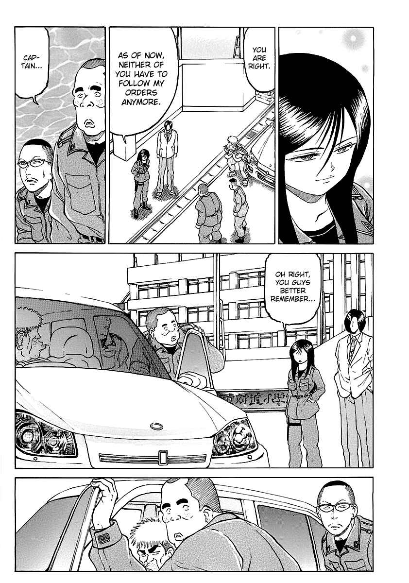 Page 3 Chapter 15 Region