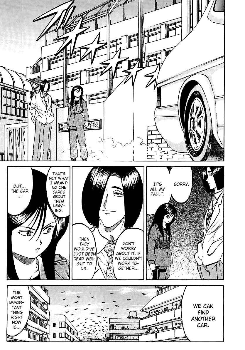Page 5 Chapter 15 Region