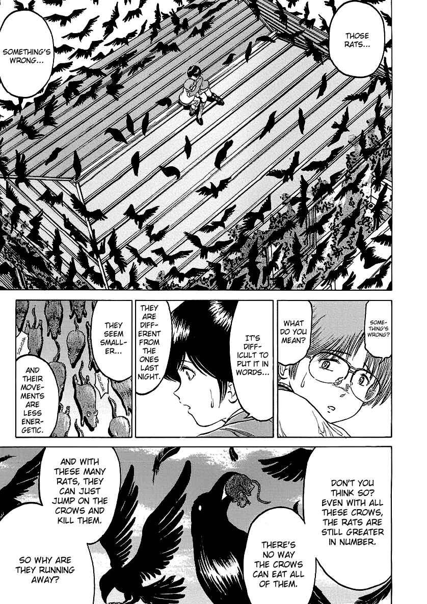 Page 7 Chapter 15 Region