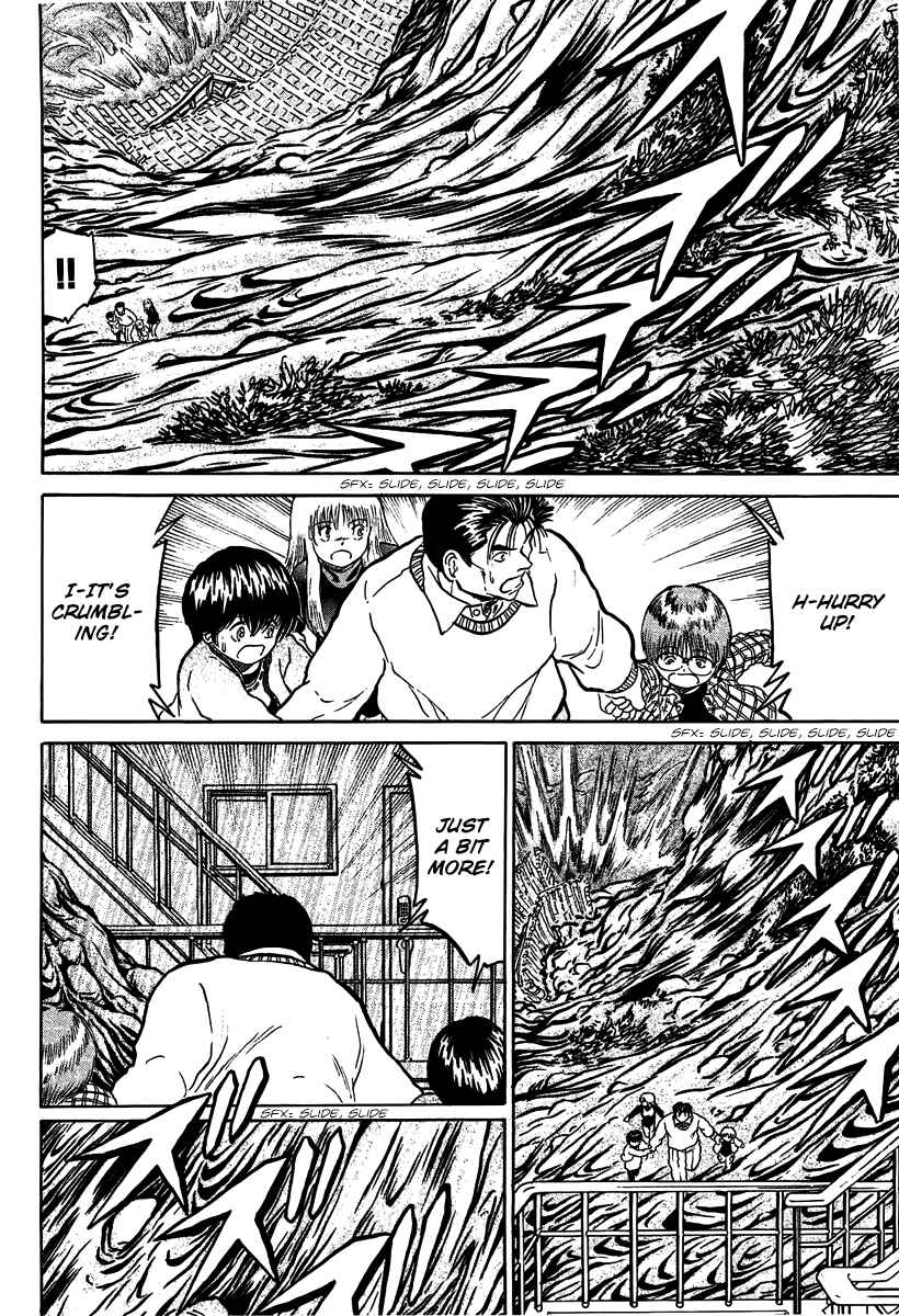 Page 10 Chapter 24 Region