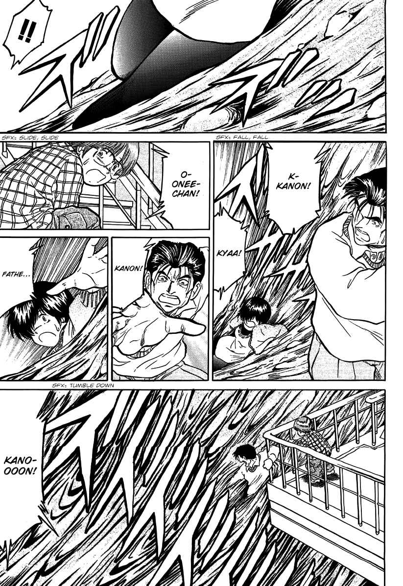 Page 11 Chapter 24 Region