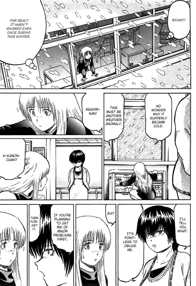 Page 15 Chapter 24 Region