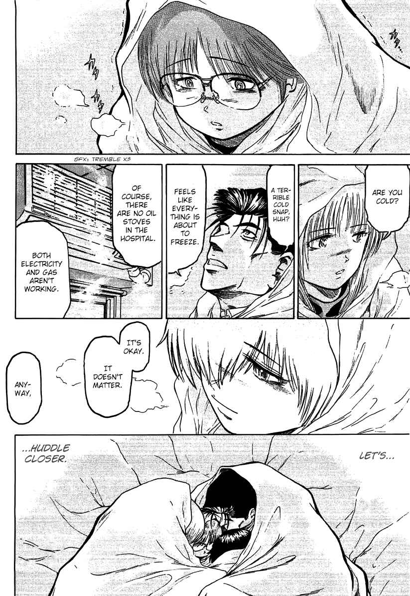 Page 18 Chapter 24 Region