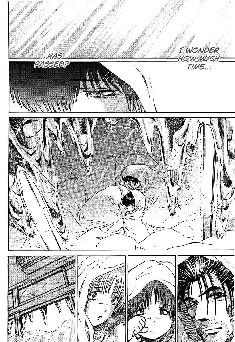 Page 20 Chapter 24 Region