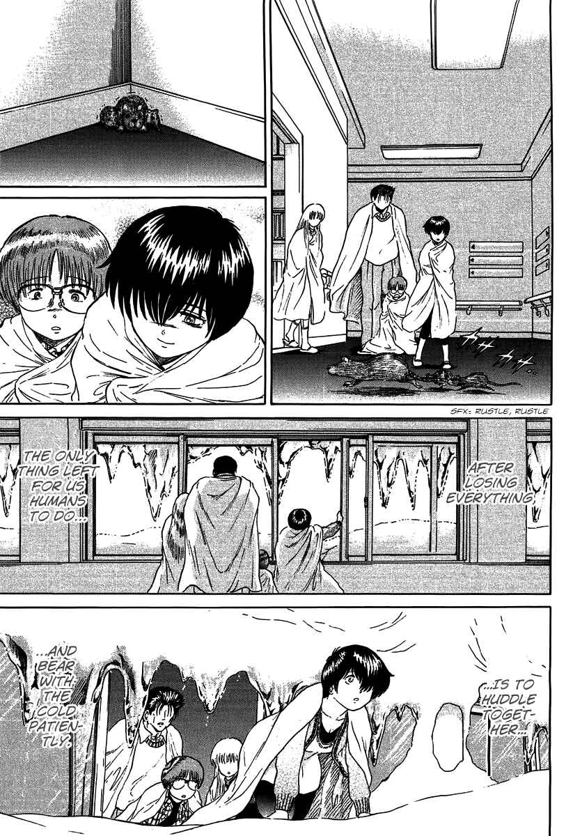 Page 21 Chapter 24 Region