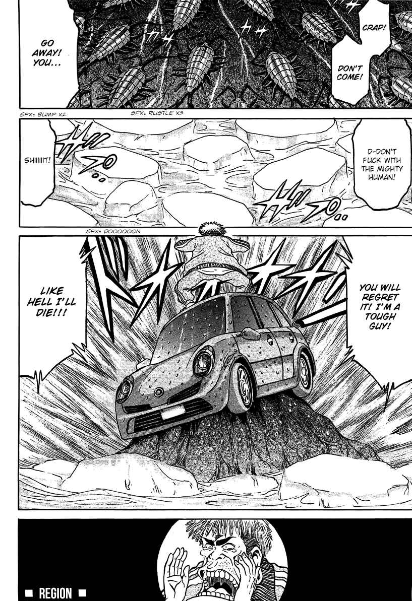 Page 23 Chapter 24 Region