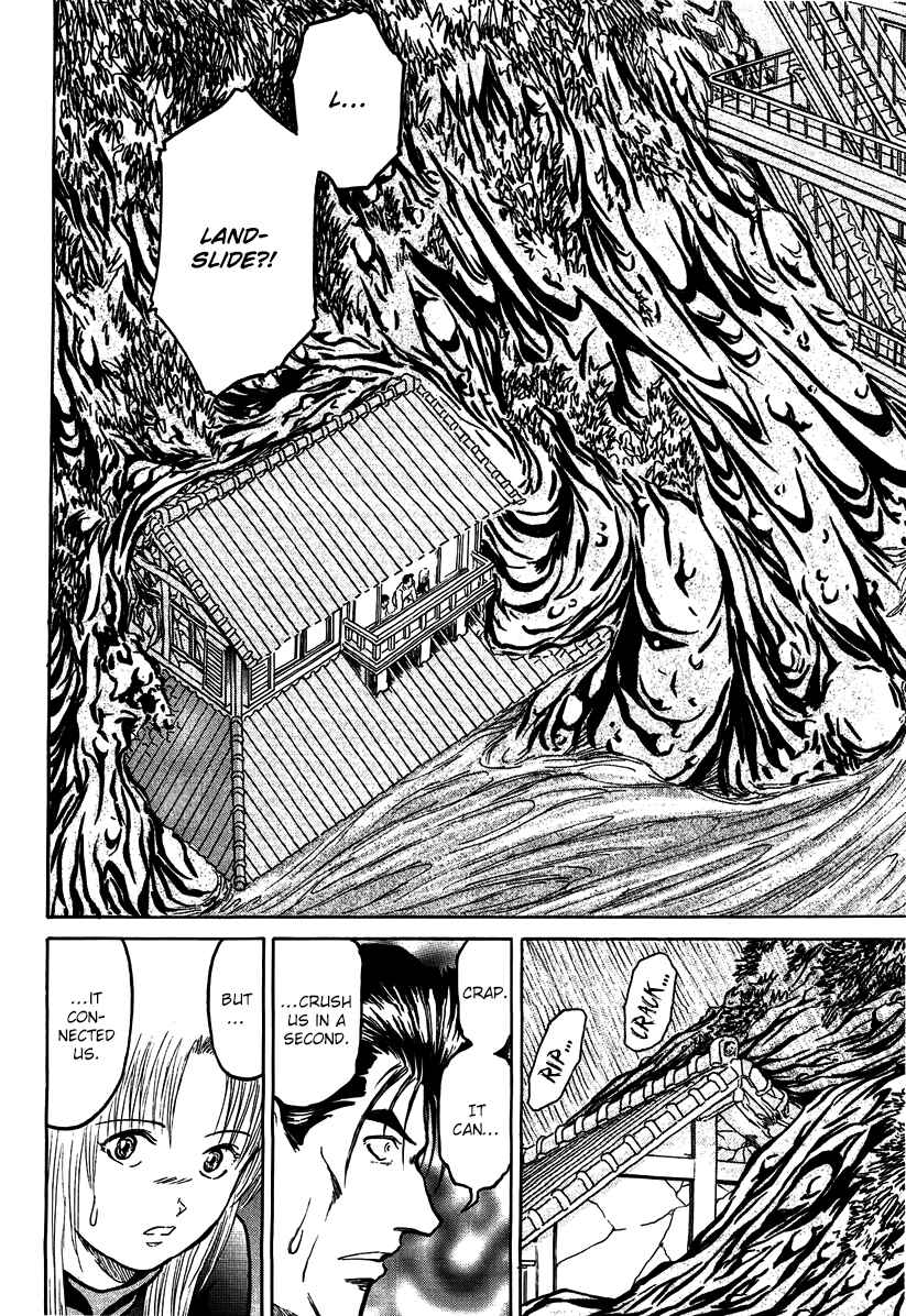 Page 6 Chapter 24 Region