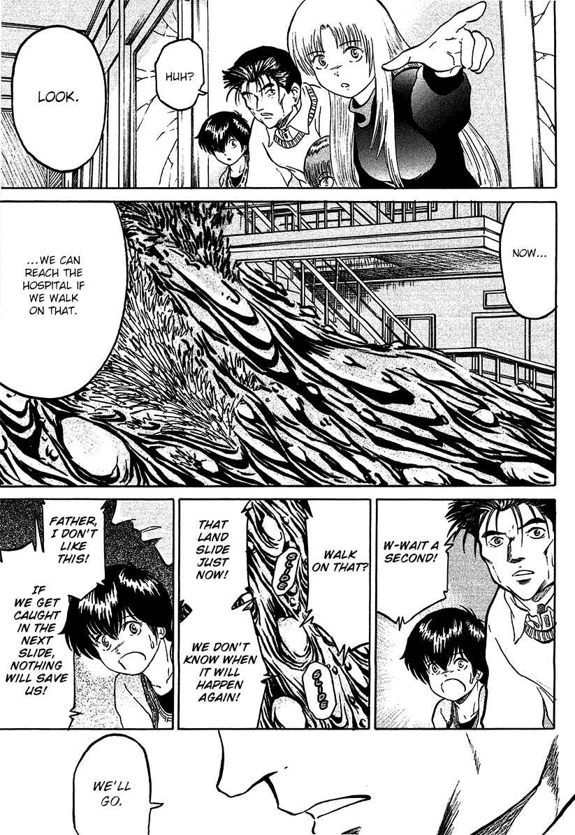 Page 7 Chapter 24 Region