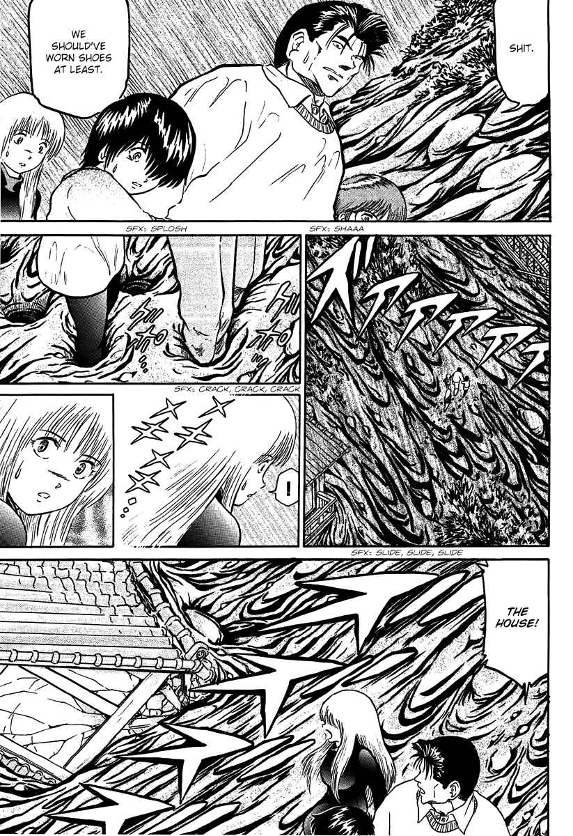 Page 9 Chapter 24 Region