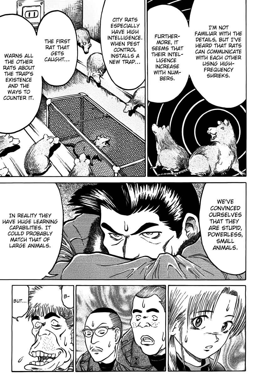 Page 14 Chapter 17 Region