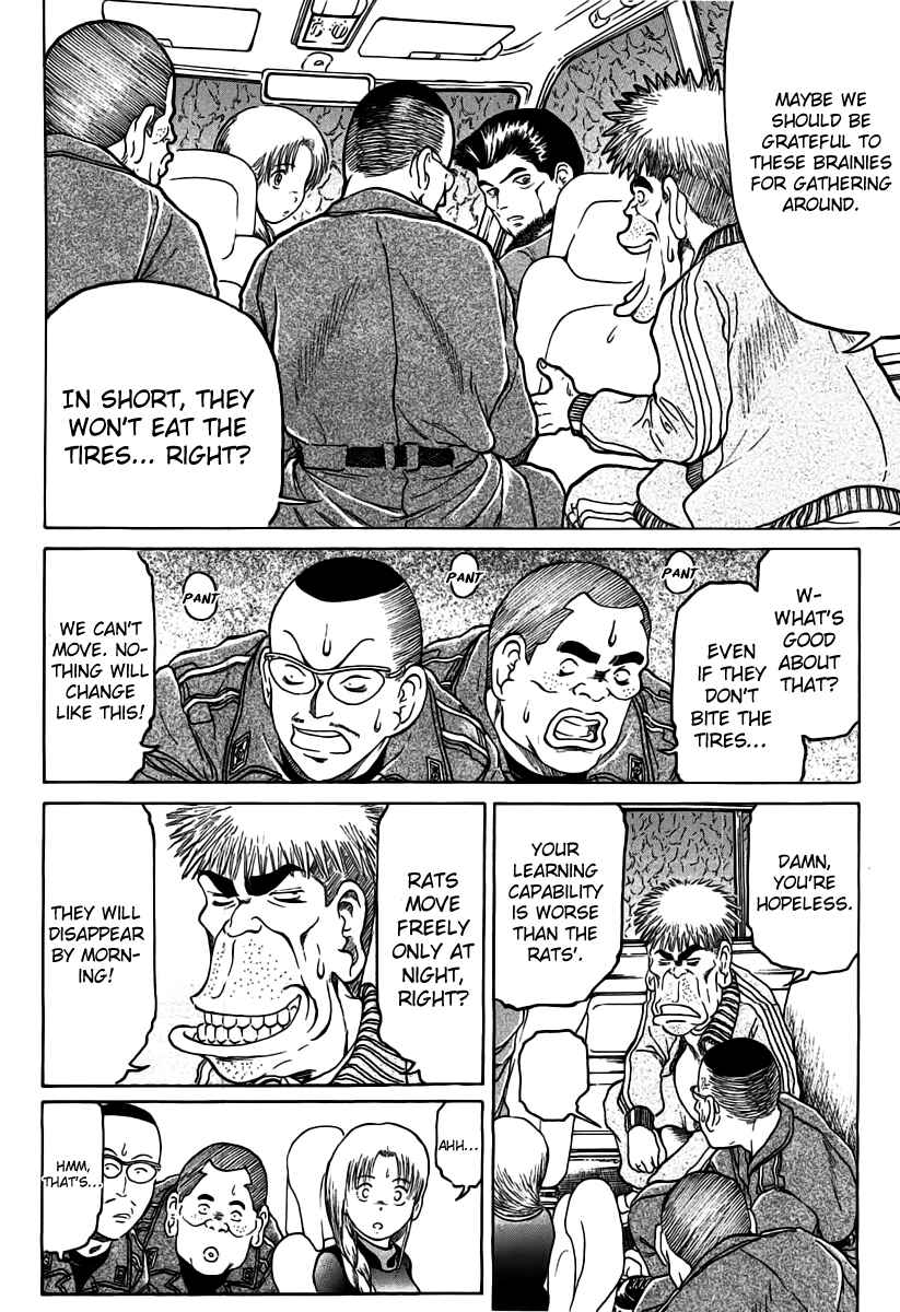 Page 15 Chapter 17 Region