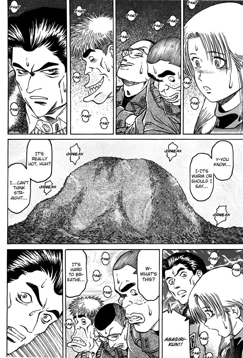Page 17 Chapter 17 Region