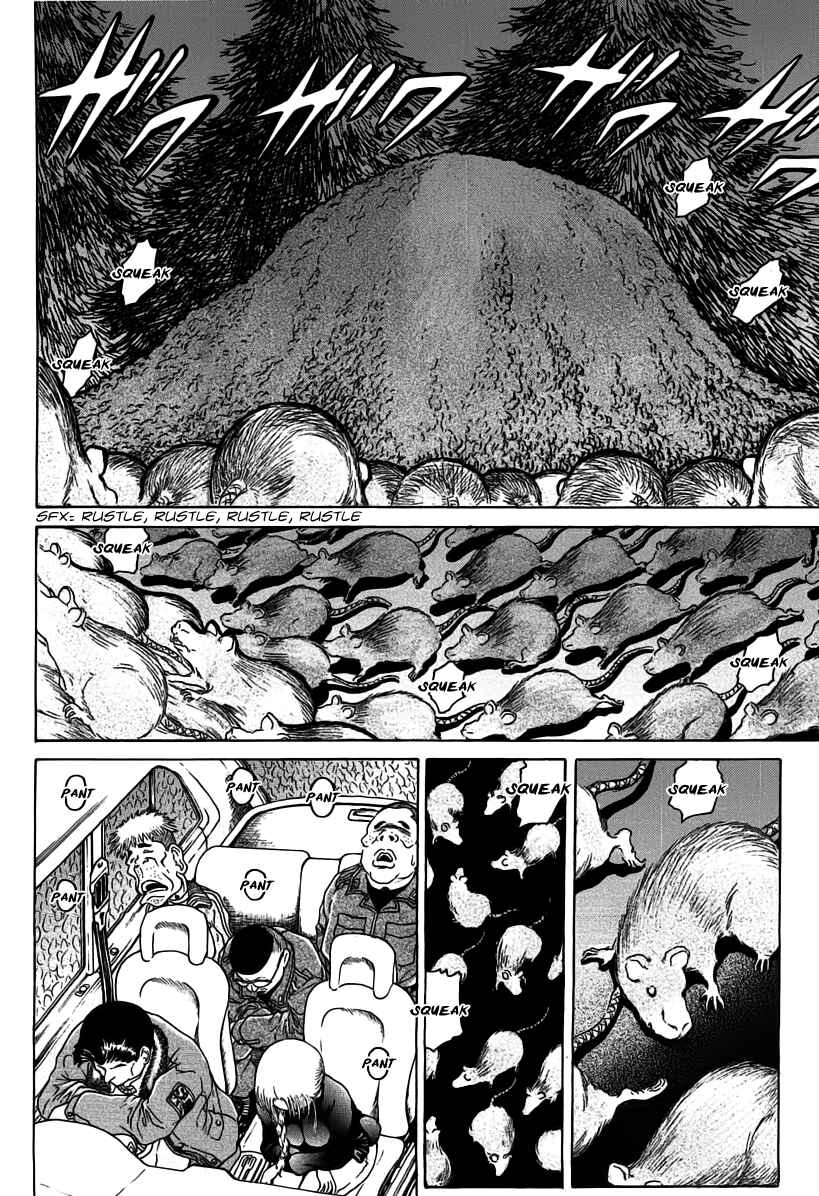Page 21 Chapter 17 Region