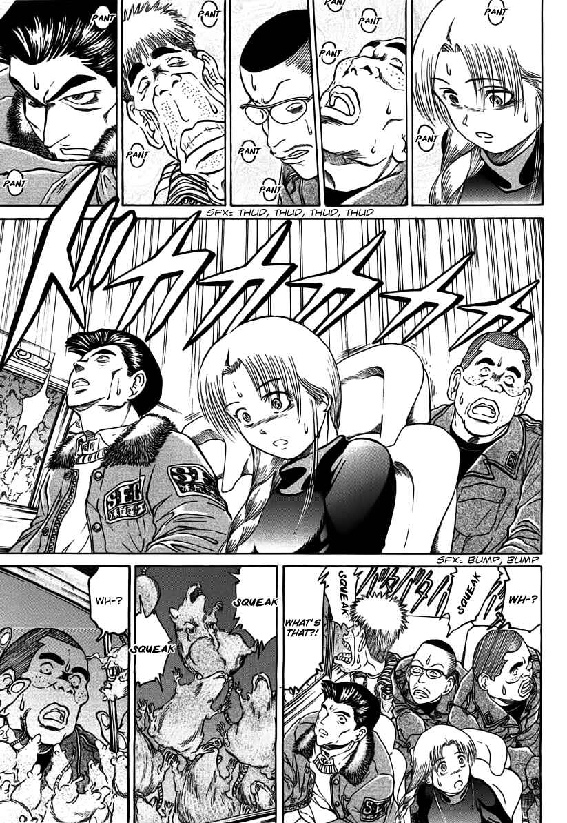 Page 22 Chapter 17 Region