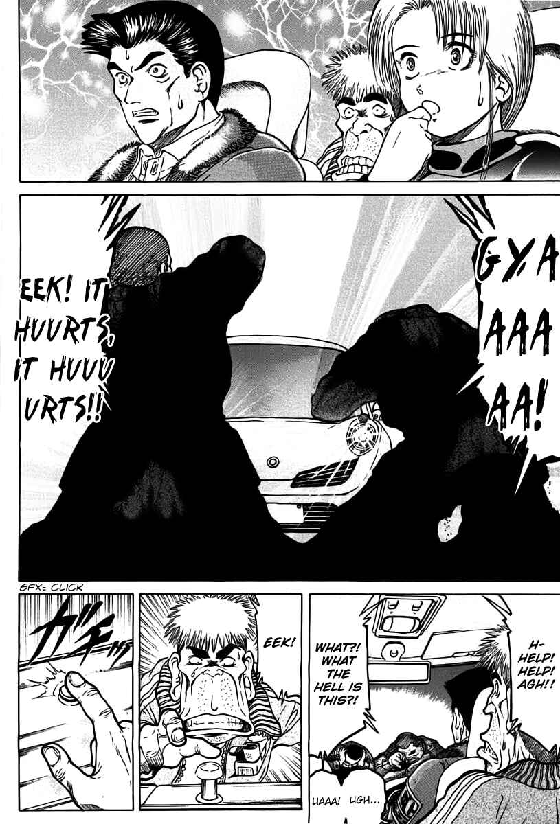 Page 27 Chapter 17 Region