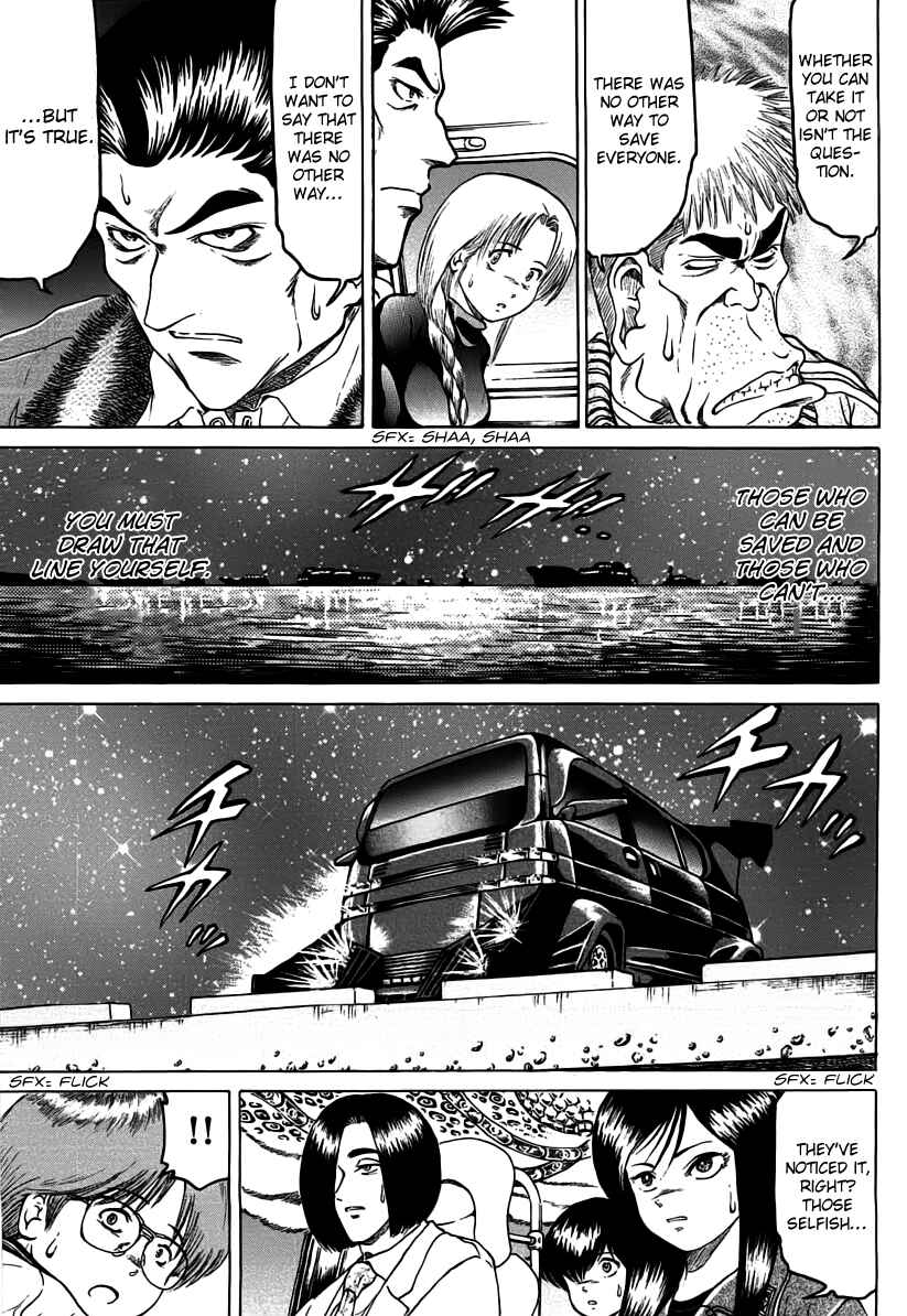 Page 30 Chapter 17 Region