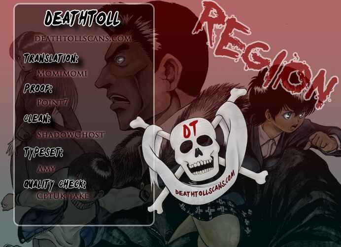 Page 32 Chapter 17 Region