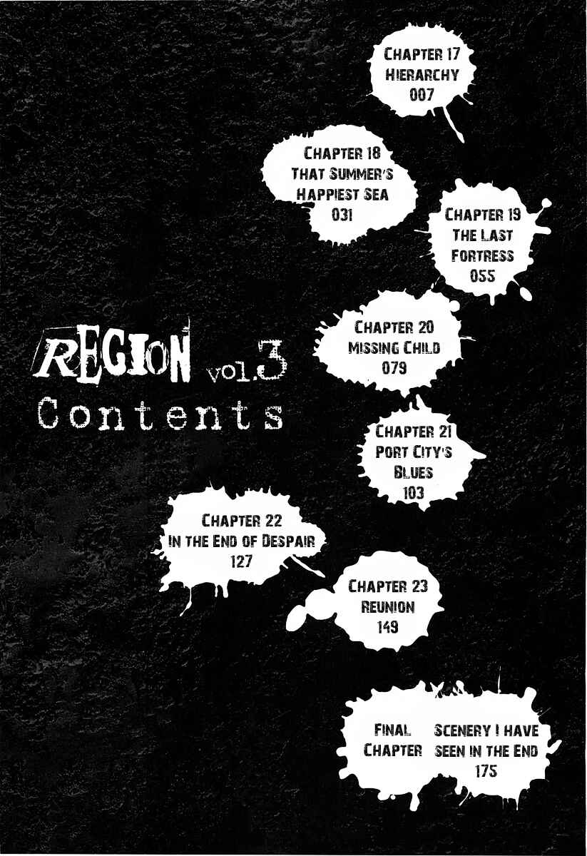 Page 7 Chapter 17 Region