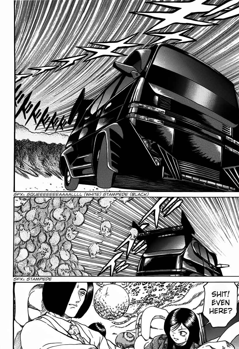 Page 9 Chapter 17 Region