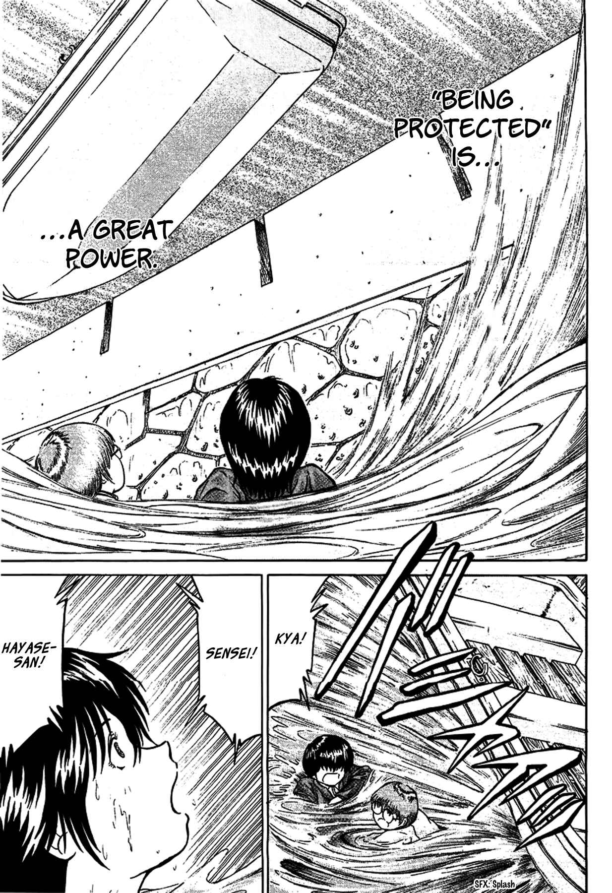 Page 13 Chapter 22 Region