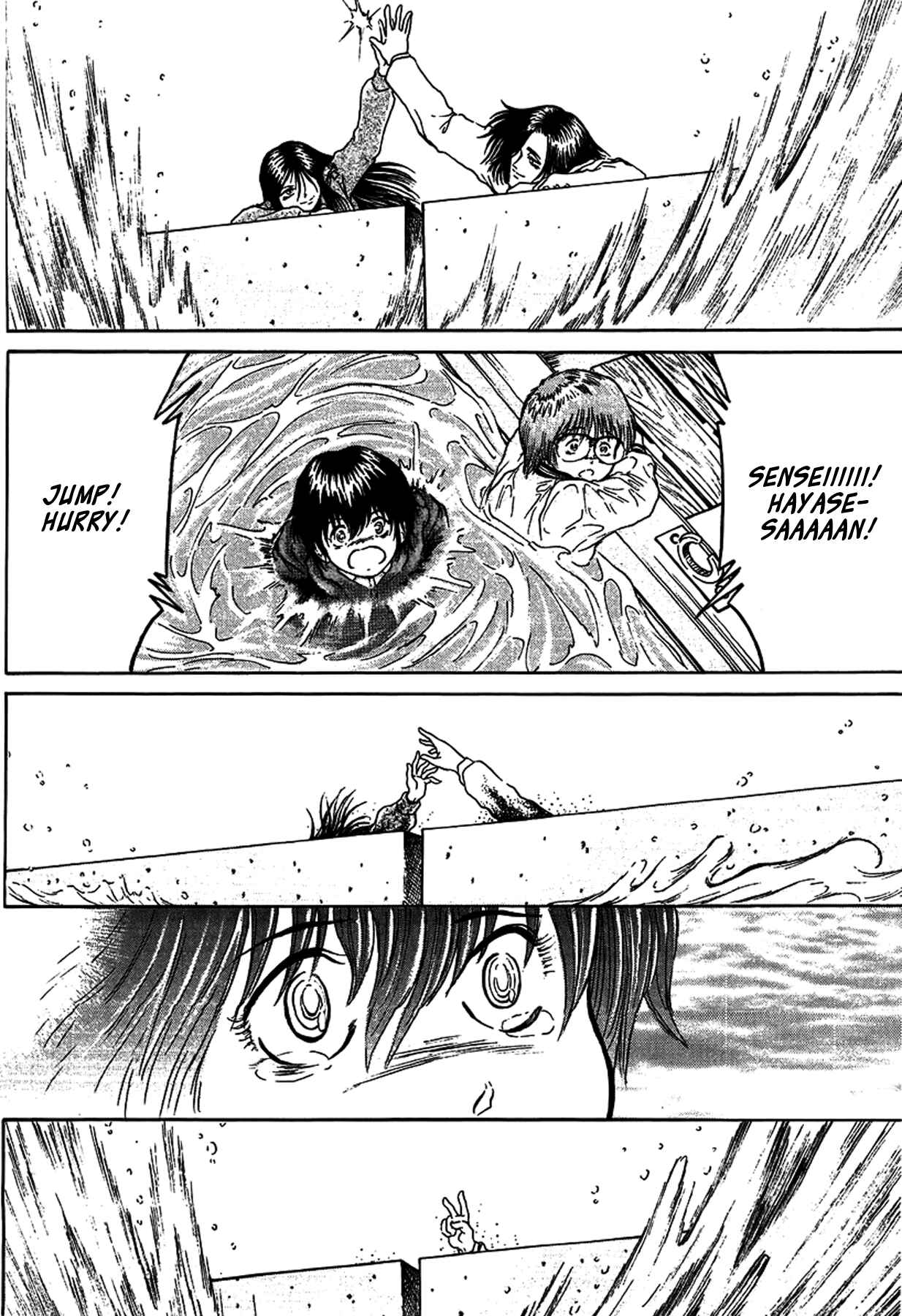 Page 14 Chapter 22 Region