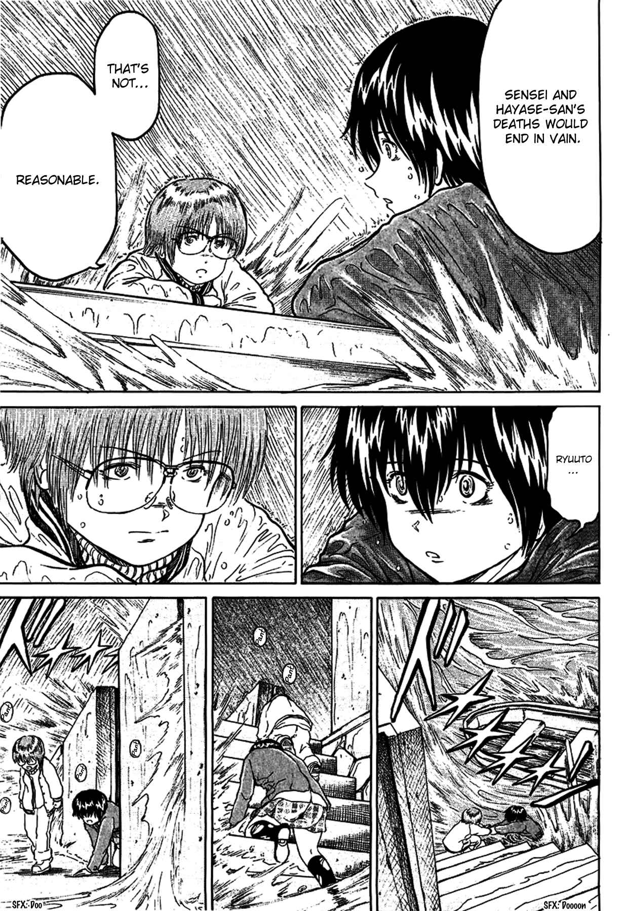 Page 19 Chapter 22 Region